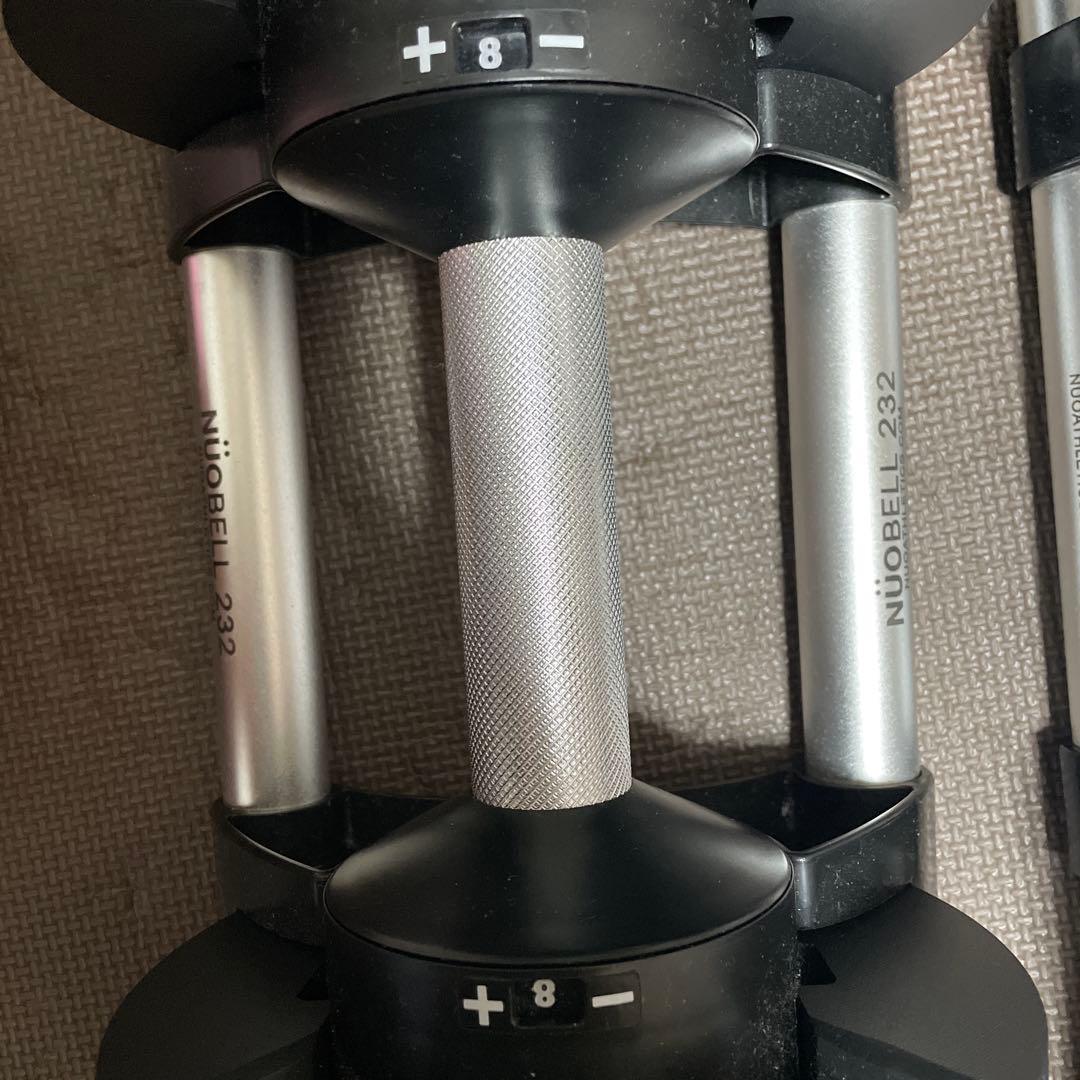 フレックスベル　32kg①　2kg刻み可変式ダンベル