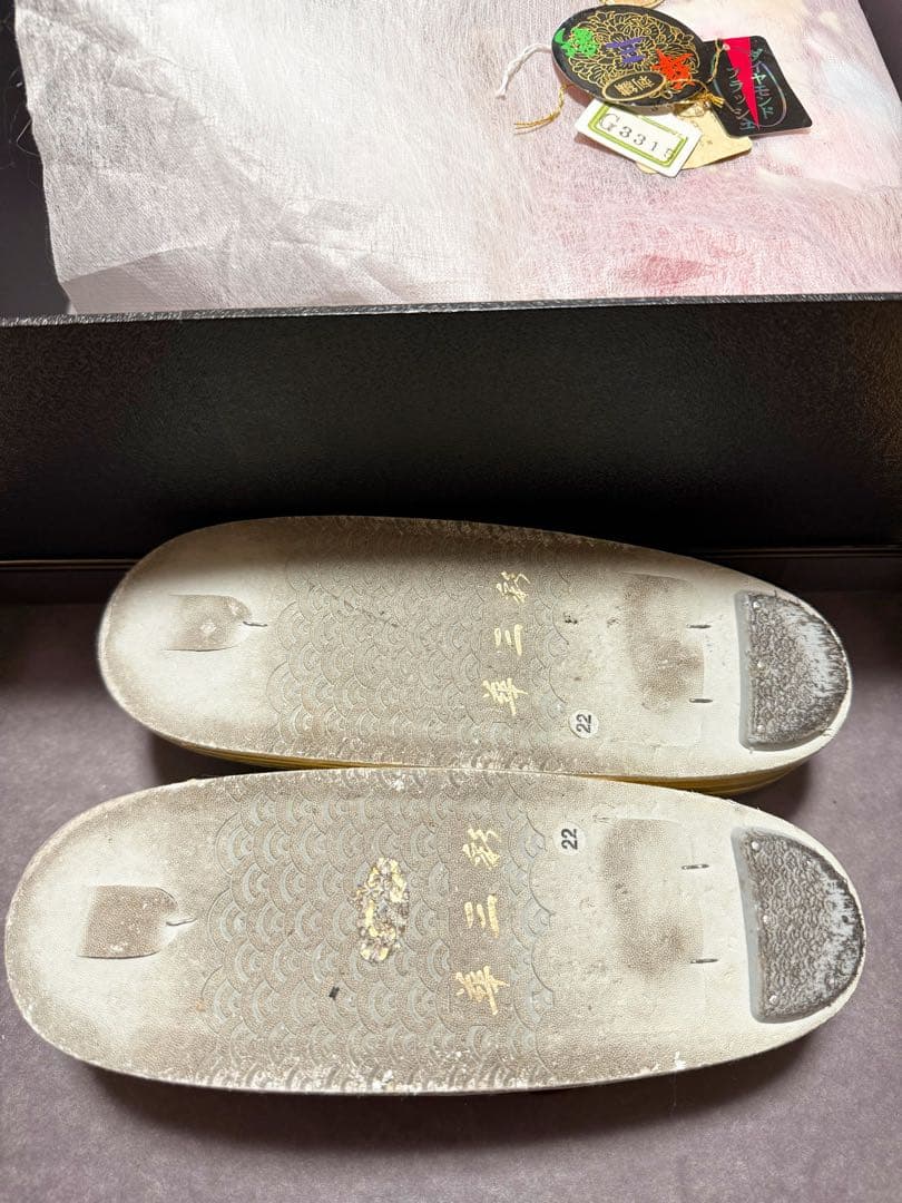 No.15 成人式草履バッグセット　振袖用