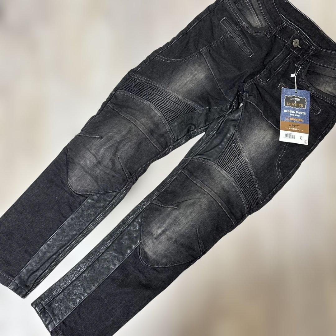 【新品タグ付 サイズL】DEGNER 牛革ヒートガード デニムパンツ DP-27