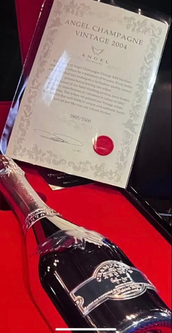 その他 ANGEL CHAMPAGNE Bunt vintage 2004