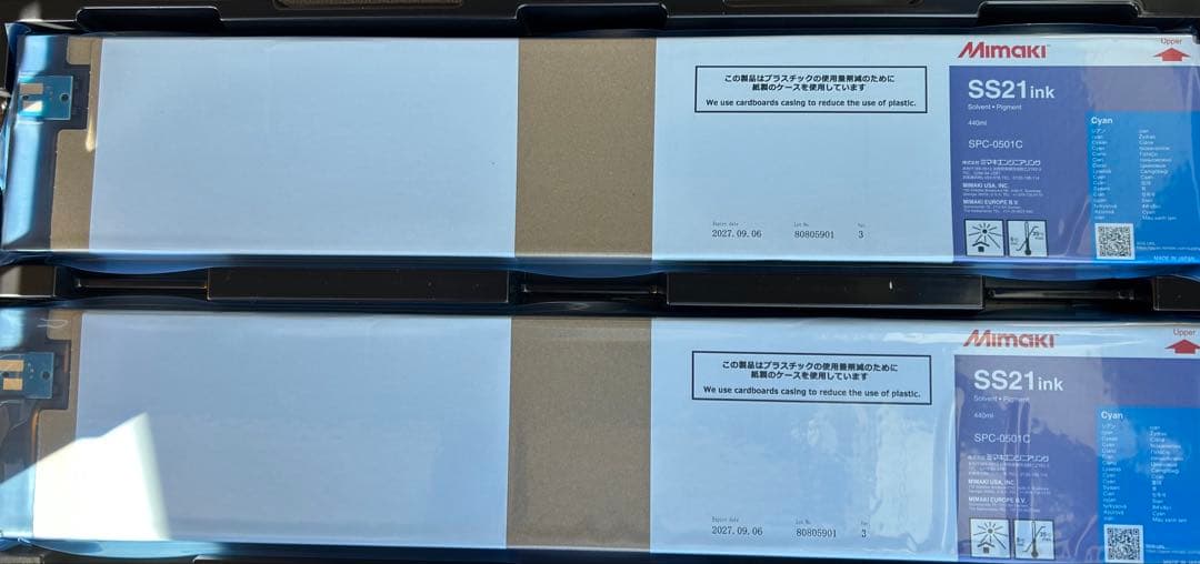 ミマキSS21インク SPC-0501 C.M.Y.K各色２本