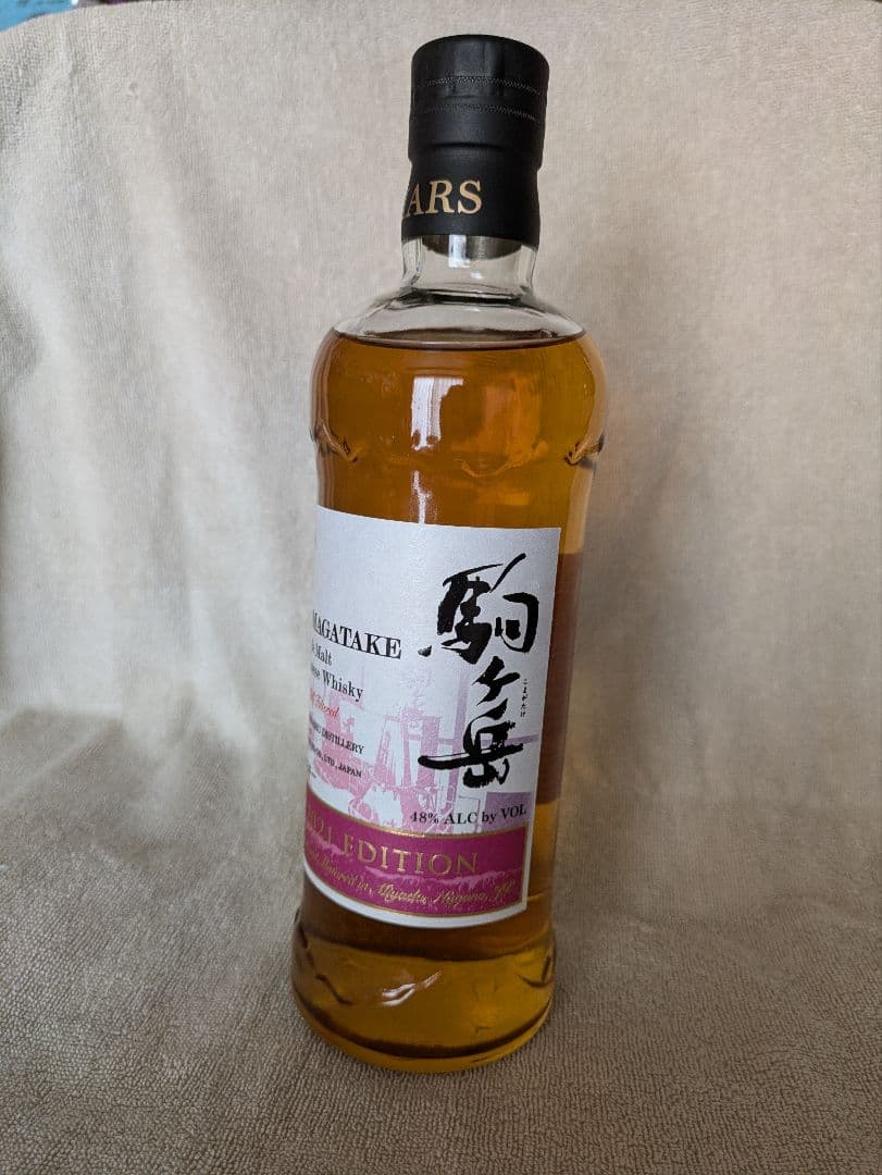 古酒 マルス駒ヶ岳シングルモルト2021エディション 箱付き 700ml 48%