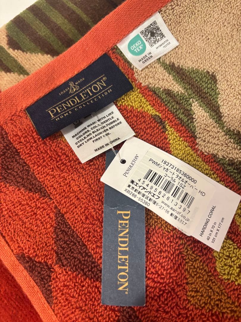 PENDLETONタオルブランケット（ハーディングコーラル)