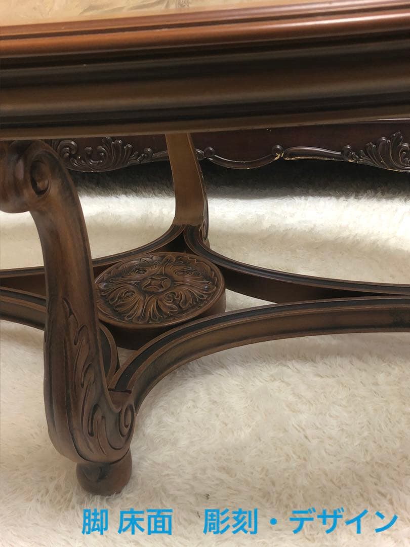 高級♦️アシュレイ社♦️彫刻♦️トリプルソファ&ガラステーブル セット♦️補償付 送料込