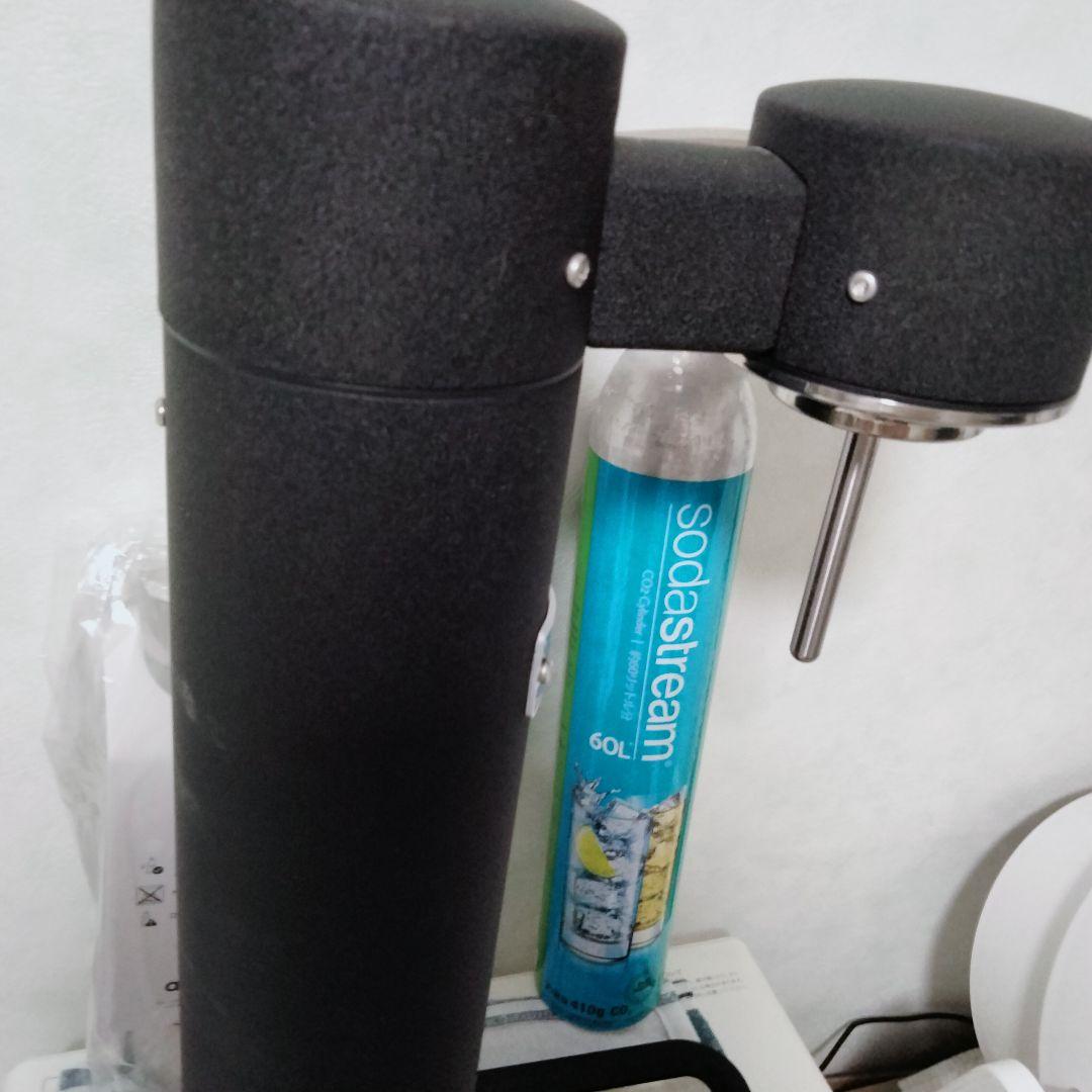 アールケ AARKE　炭酸水メーカー　カーボネーター3　マッドブラック　588