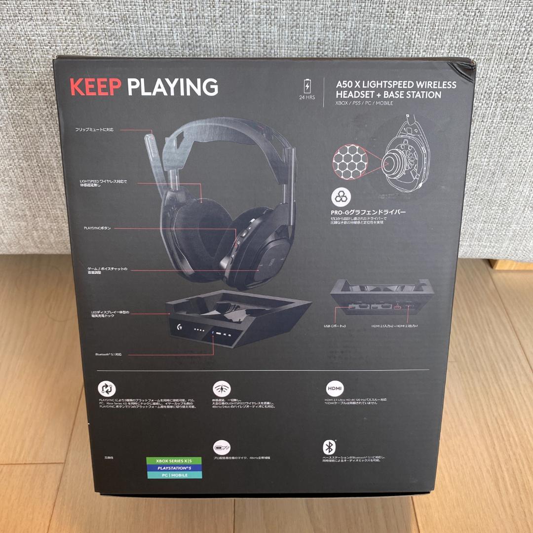 Logicool GヘッドセットASTRO A50X-BK LIGHTSPEED