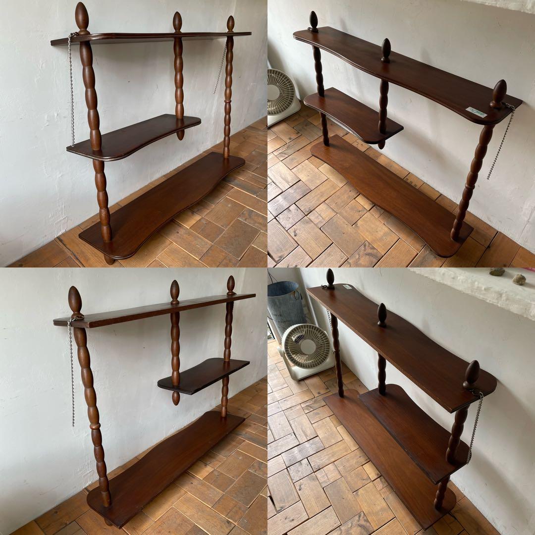 246. Najico ナジコ ラック シェルフ 吊るし棚 壁掛け棚 レトロ