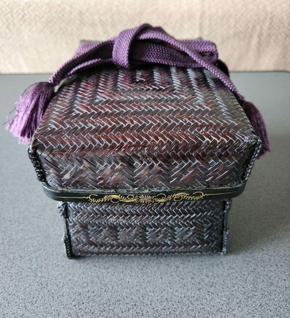 御所籠 茶道具一式 和田鱗司作 茶籠