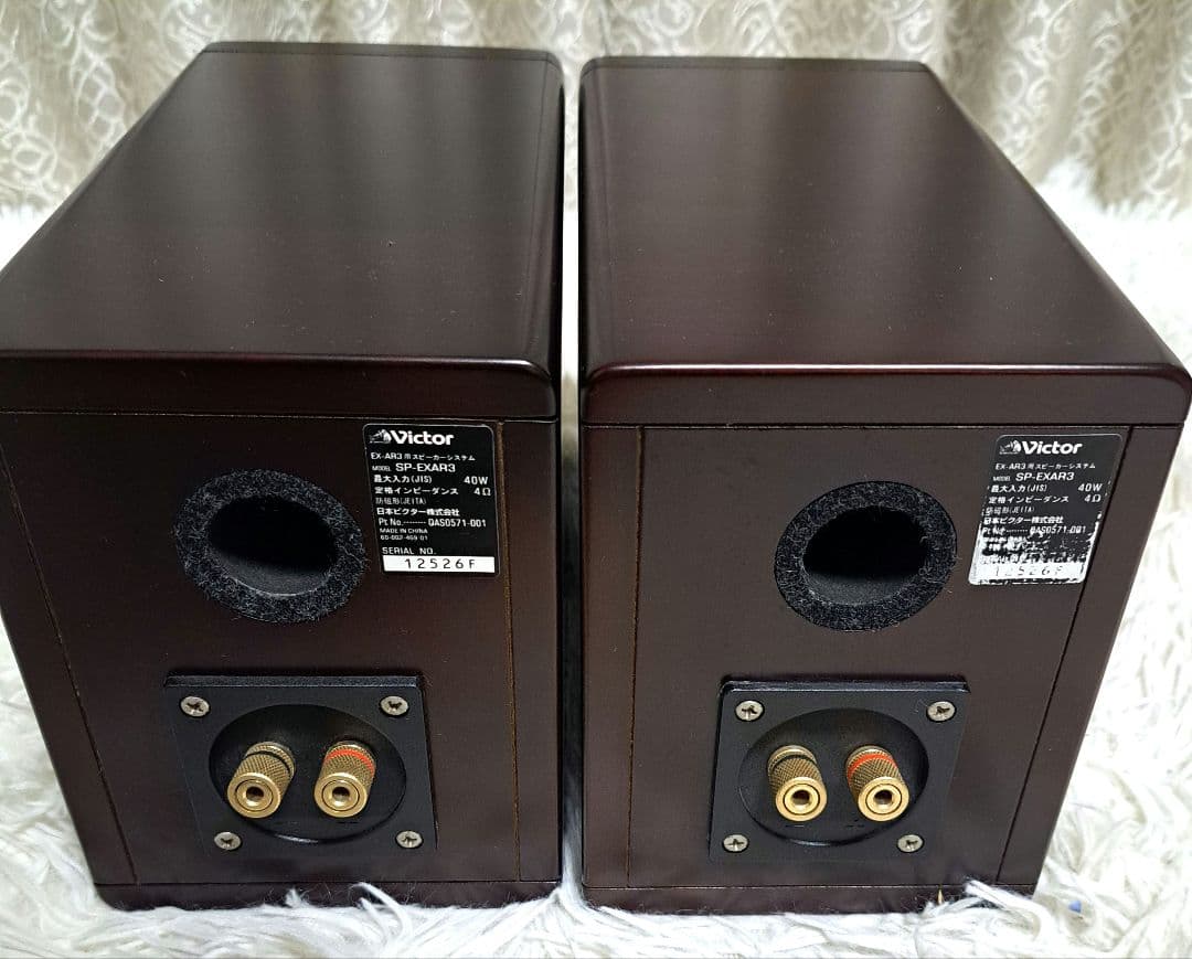極美品　シリアル同番号　Victor・JVC EX-AR3 ウッドコーンコンポ