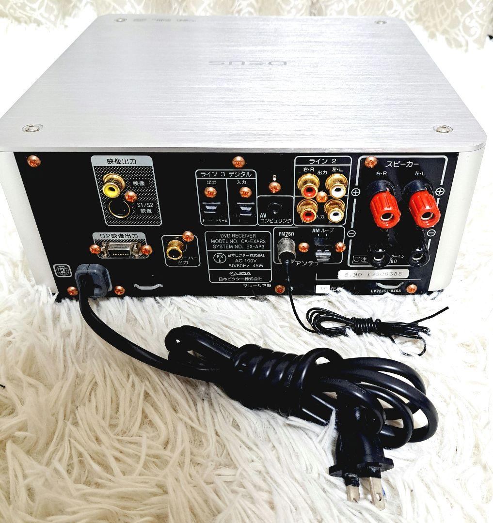 極美品　シリアル同番号　Victor・JVC EX-AR3 ウッドコーンコンポ