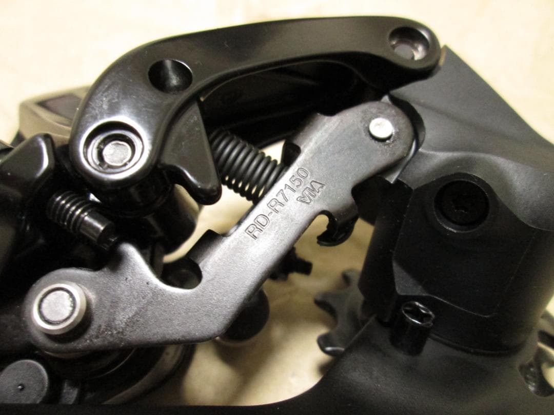 シマノ 105 RD-R7150 12S