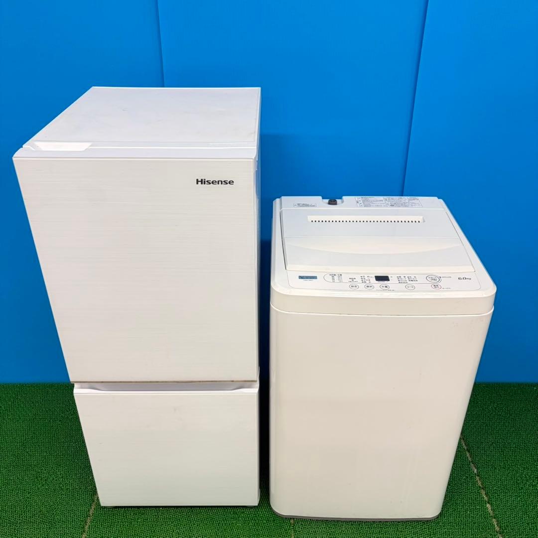 613 ホワイト　冷蔵庫　小型　一人暮らし　2ドア　6ヶ月保証　関東配送無料