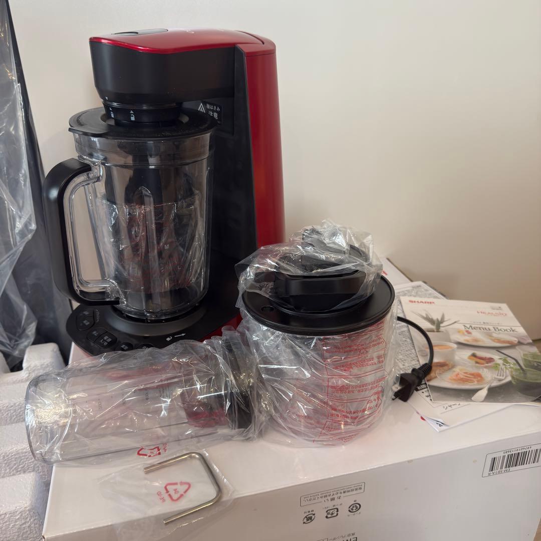 SHARP EM-SB1A-R 真空ブレンダー　希少