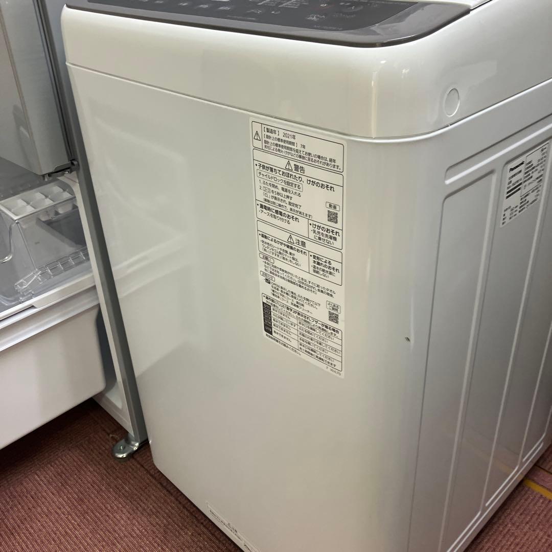 【福岡限定・福岡市近郊配達設置無料】1人暮らし楽ちんスタート家電2点セット♪