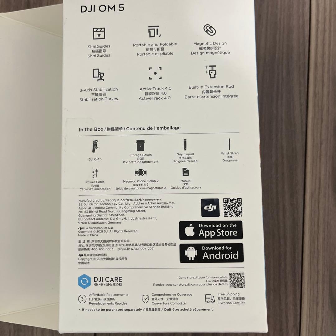 璃*様 DJI OM 5 スタビライザー グレー 付属品あり