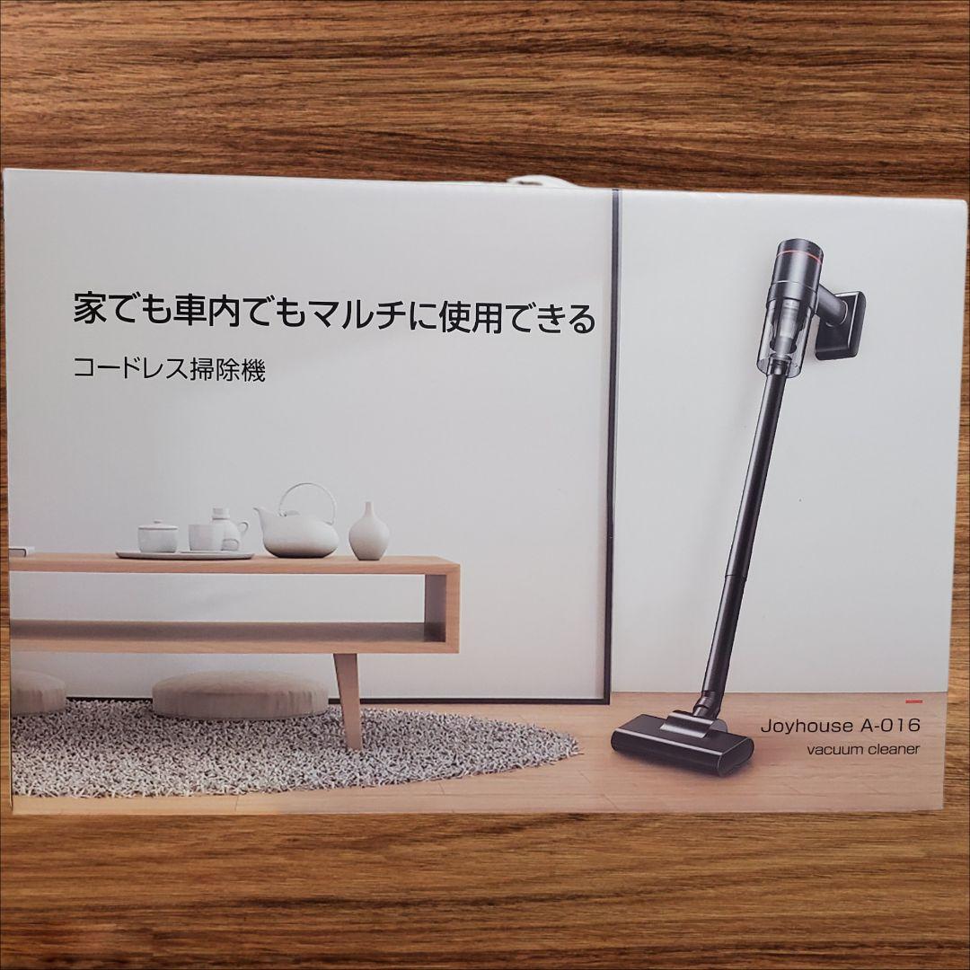 掃除機 家 車 掃除機