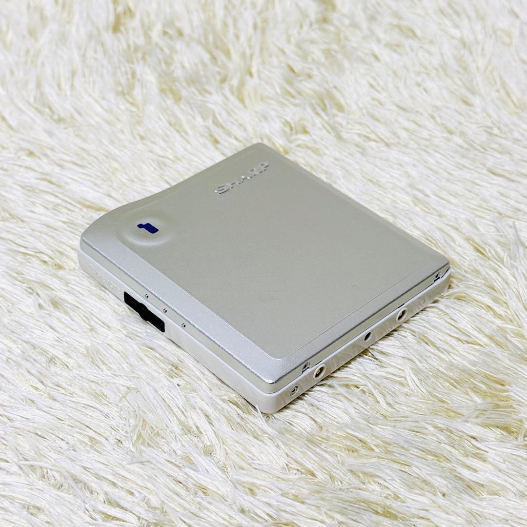 【SHARP】MD-DS33-S ポータブルMDプレーヤー シルバー 1ビット
