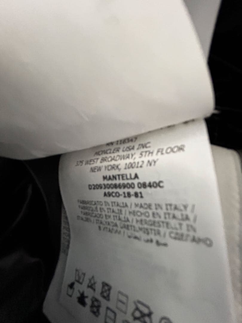 MONCLERモンクレールウールダウン付きポンチョ グレー/ブラック