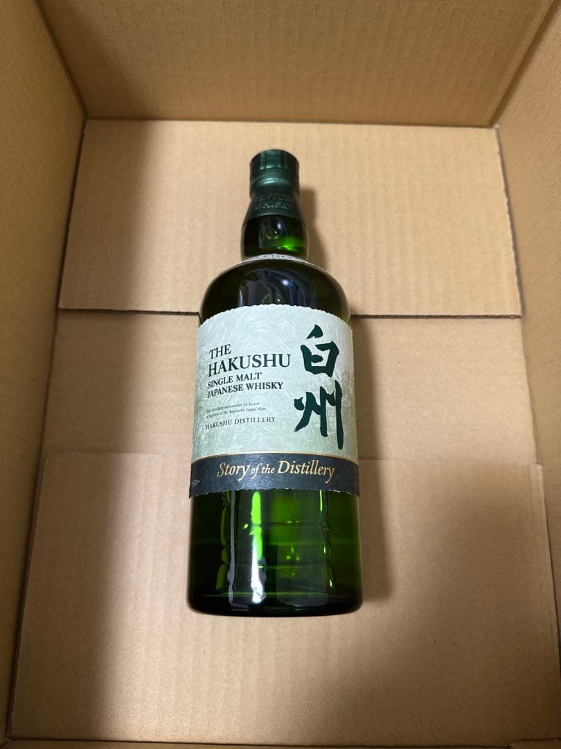 【未開封】白州 シングルモルト 2024 EDITION／箱・冊子付き／
