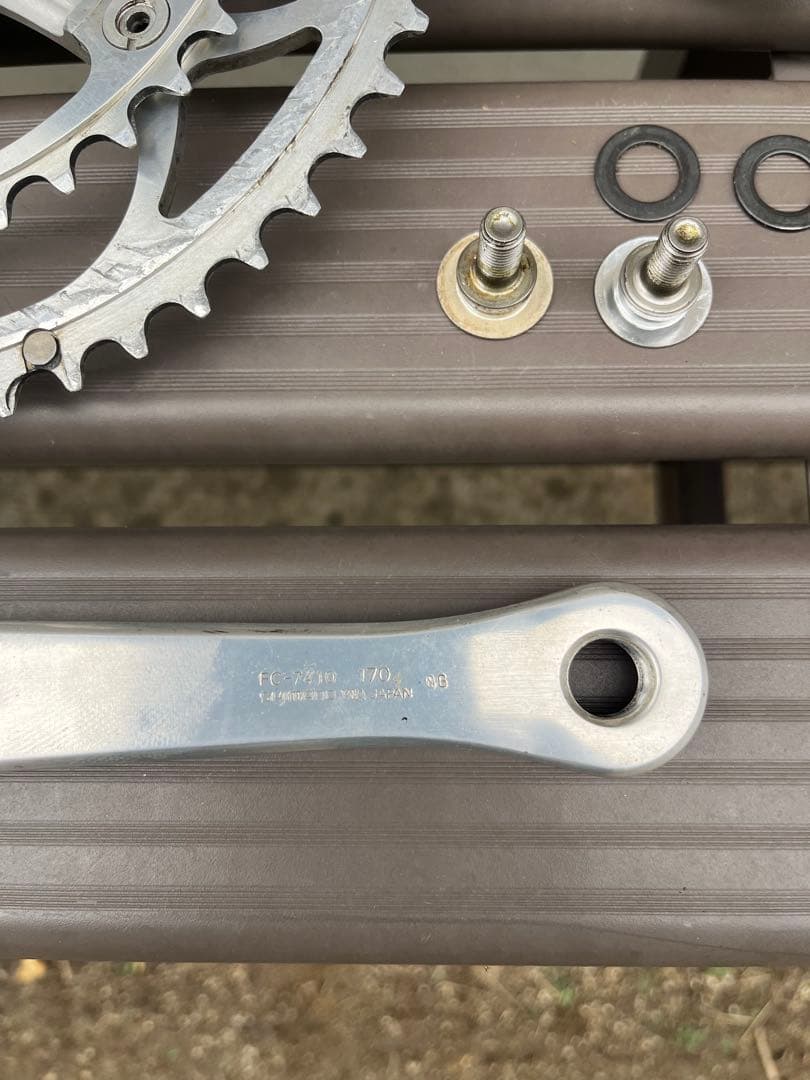 SHIMANOシマノデュラエース クランクFC-7410 53-39