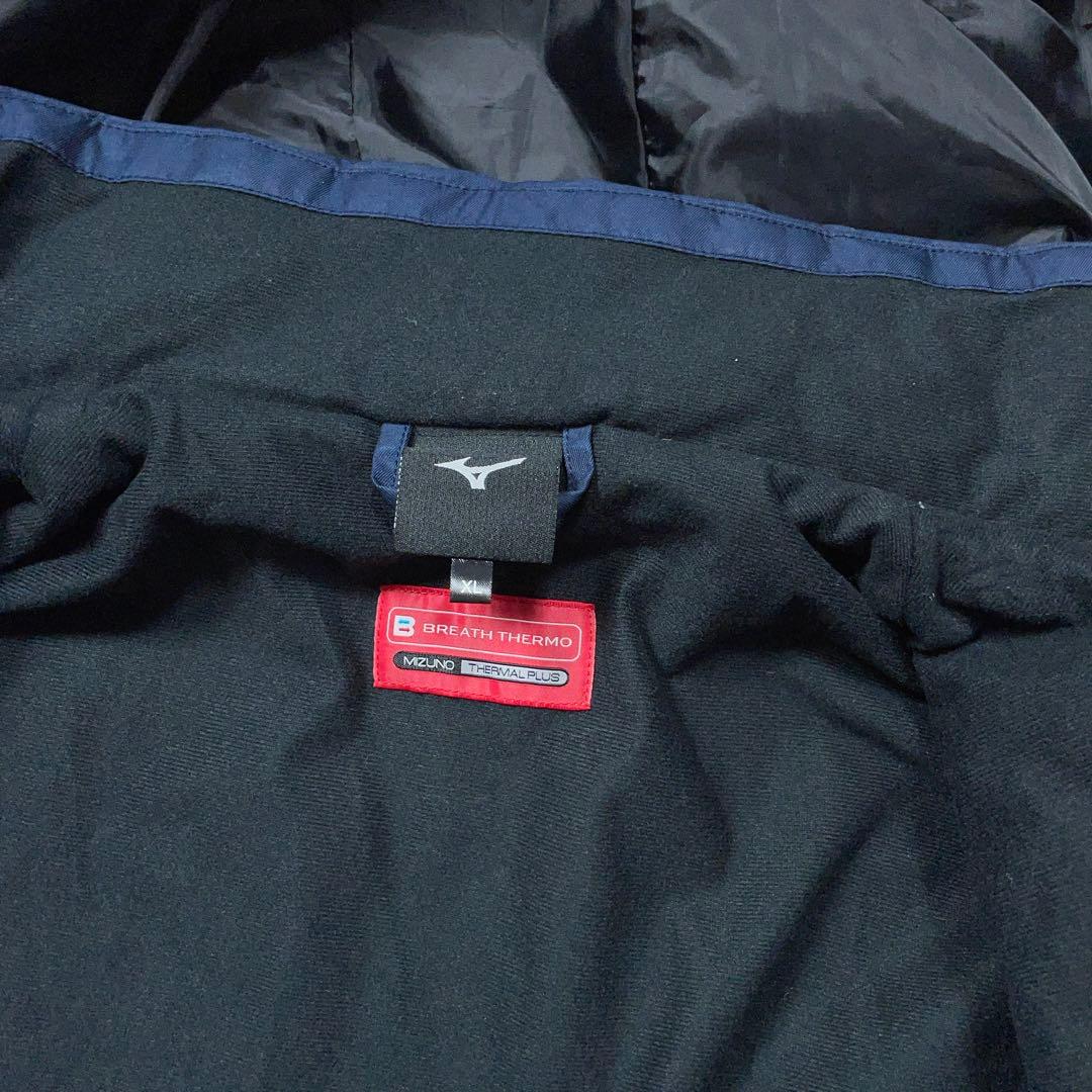 お買い得⭐︎ MIZUNO ミズノ スキーウェア N-XT メンズ XL