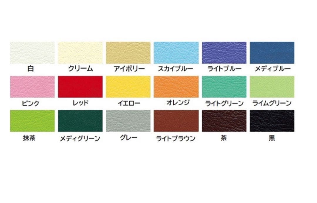 【最終値下げ】美品　高田ベッド　電動昇降式ベッド　施術ベッド　幅70cm