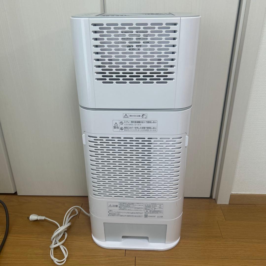 アイリスオーヤマ サーキュレーター衣類乾燥除湿機 IJD-150WH