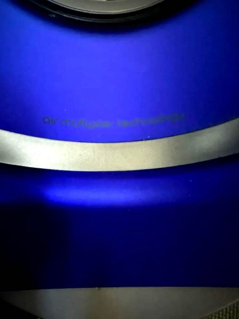 【美品】 ダイソン AM09 IB ホット＋クール 羽無し扇風機 2019年製