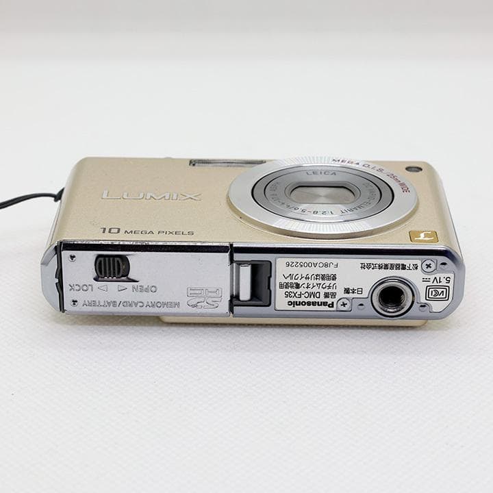 美品　Panasonic LUMIX DMC-FX35 コンパクトデジタルカメラ