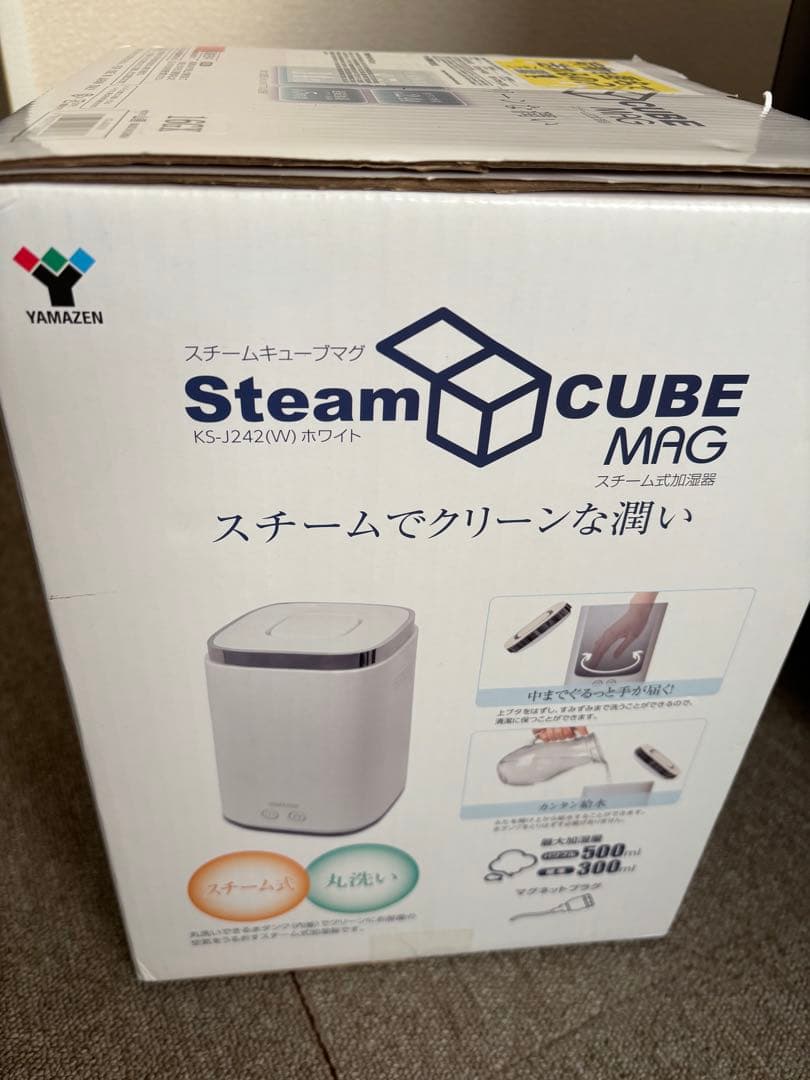＜未使用品＞YAMAZEN スチームキューブ加湿器 KS-J242(W)