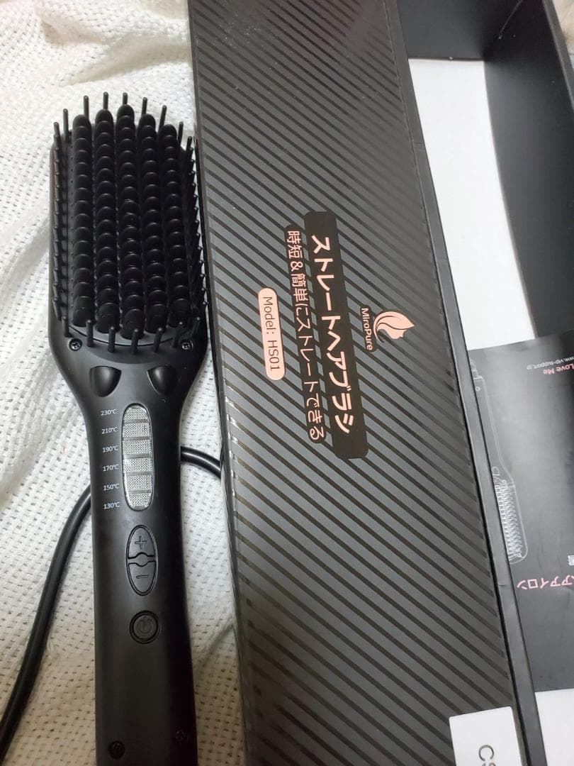 ダブルマイナスイオンアイロンブラシ ストレートブラシ