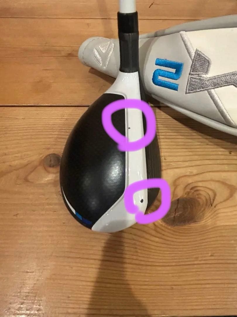 テーラーメイドSIM２レディース ４番ＵＴ