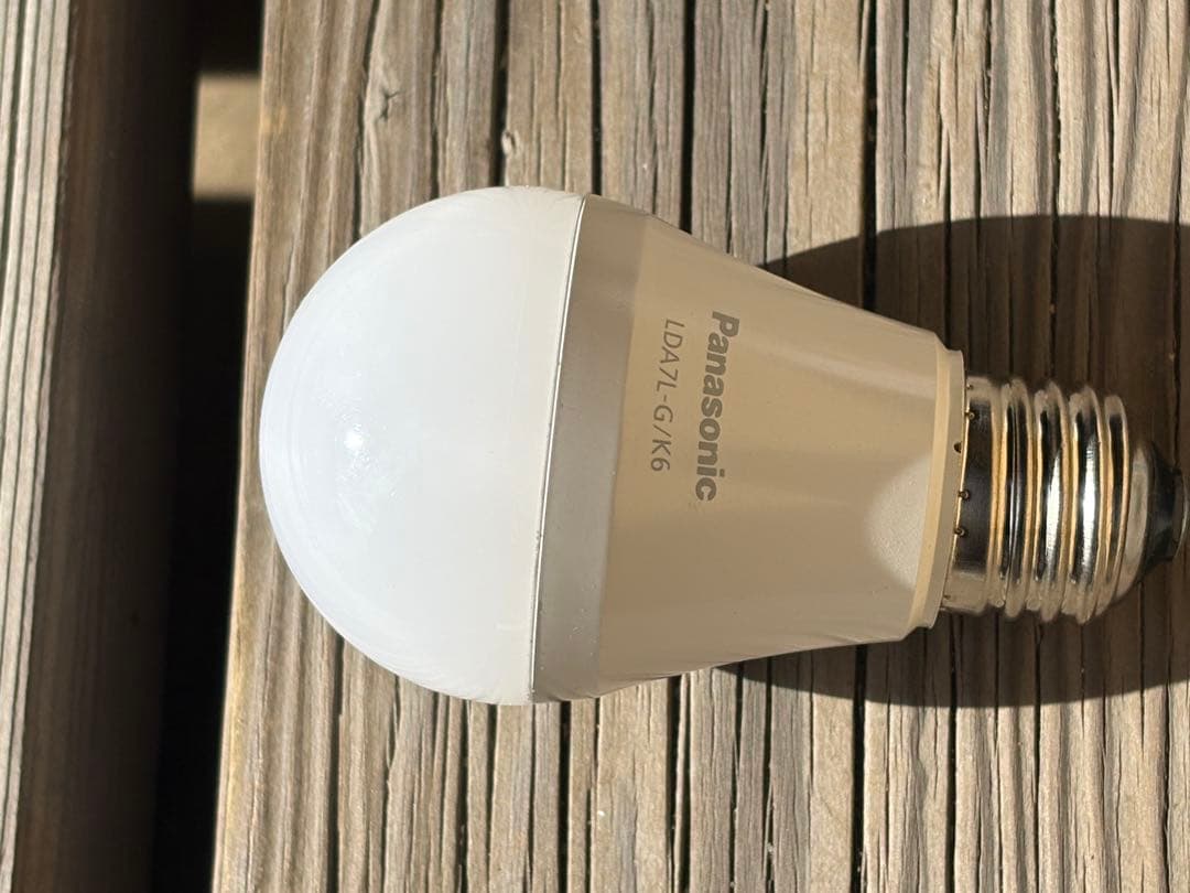 超美品！コイズミ照明 シーリングファンライト　電球色8畳