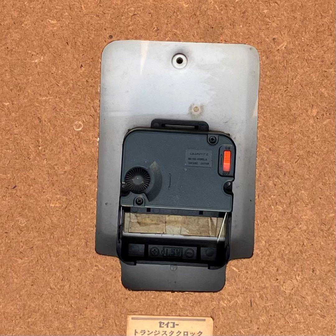 SEIKO 昭和40年代学校で使われていた時計 直径43.7cm TTX-620