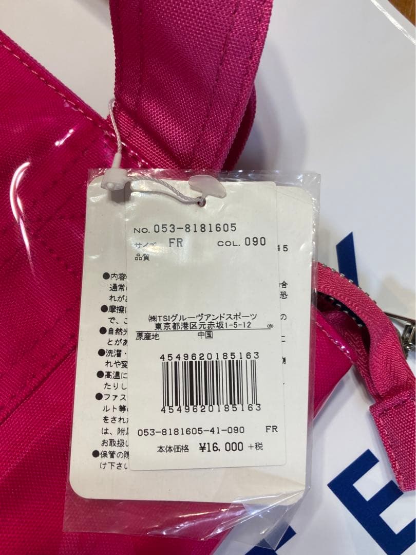 パーリーゲイツ ラウンドバック　他