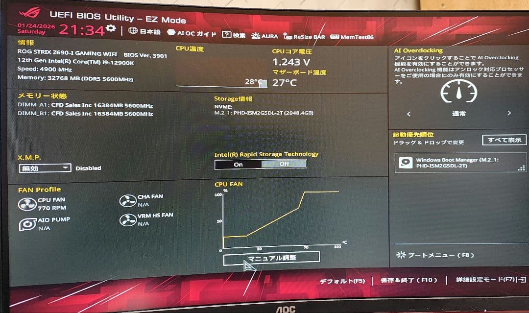 マザーボード ASUS ROG STRIX Z690-I GAMING WIFI