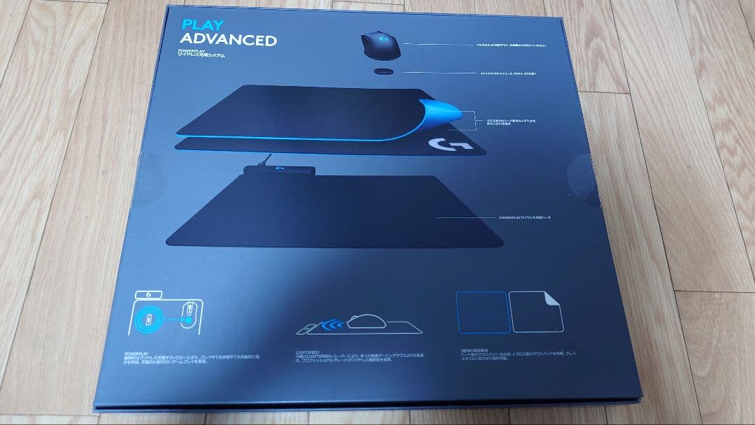 Logicool G POWERPLAY ワイヤレス充電マウスパッド