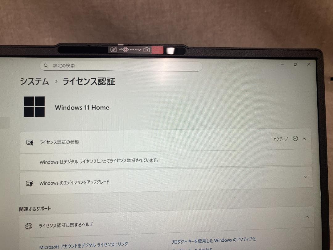 フ*イ様 25年製　訳ありLenovoノートpc IdeaPad Slim 3