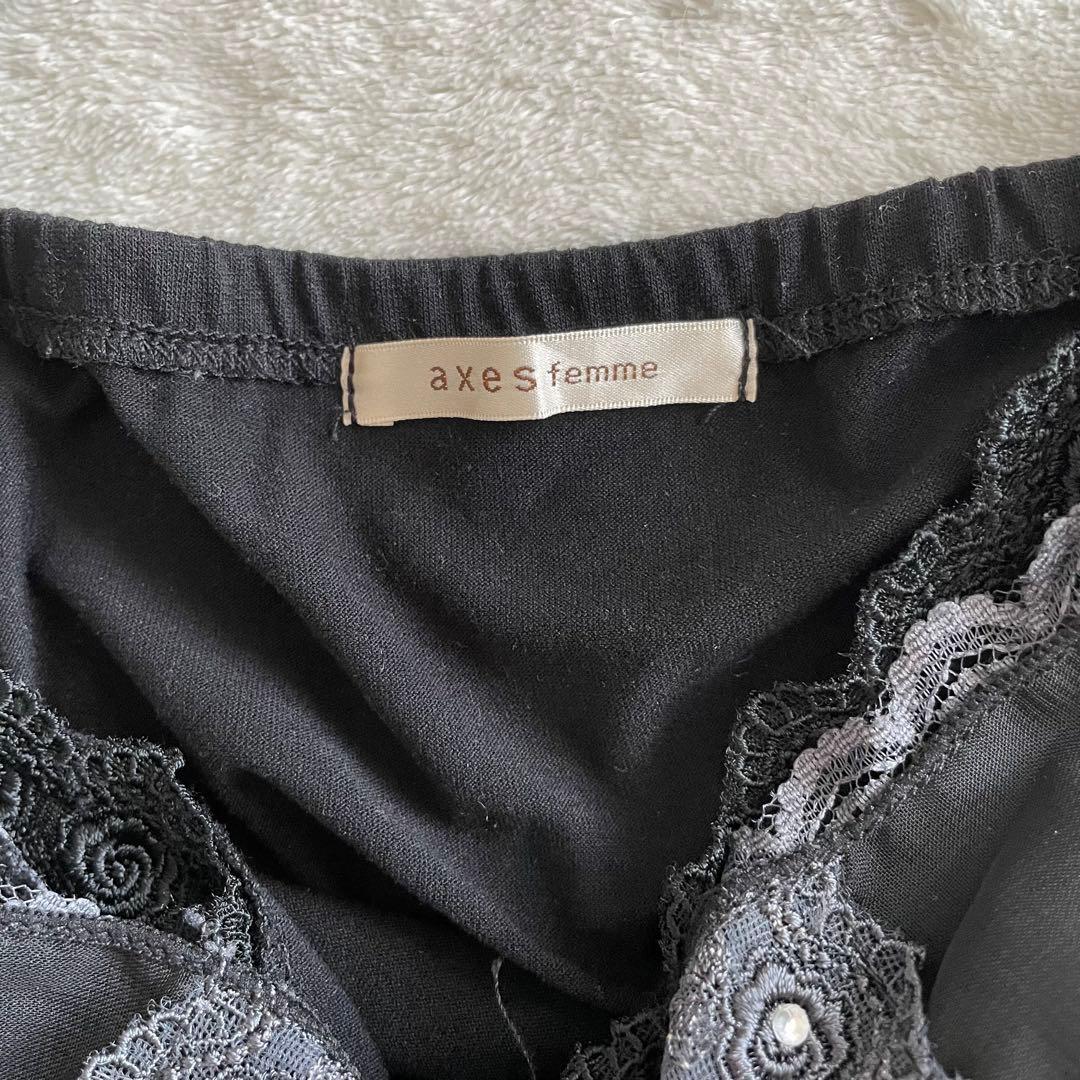 アクシーズファム　 ビッグリボンキャミソール レース　フリル　ビジュー　黒