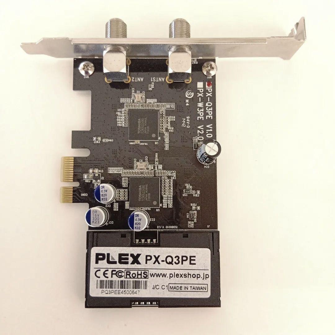 PLEX クアッドチューナー PX-Q3PE