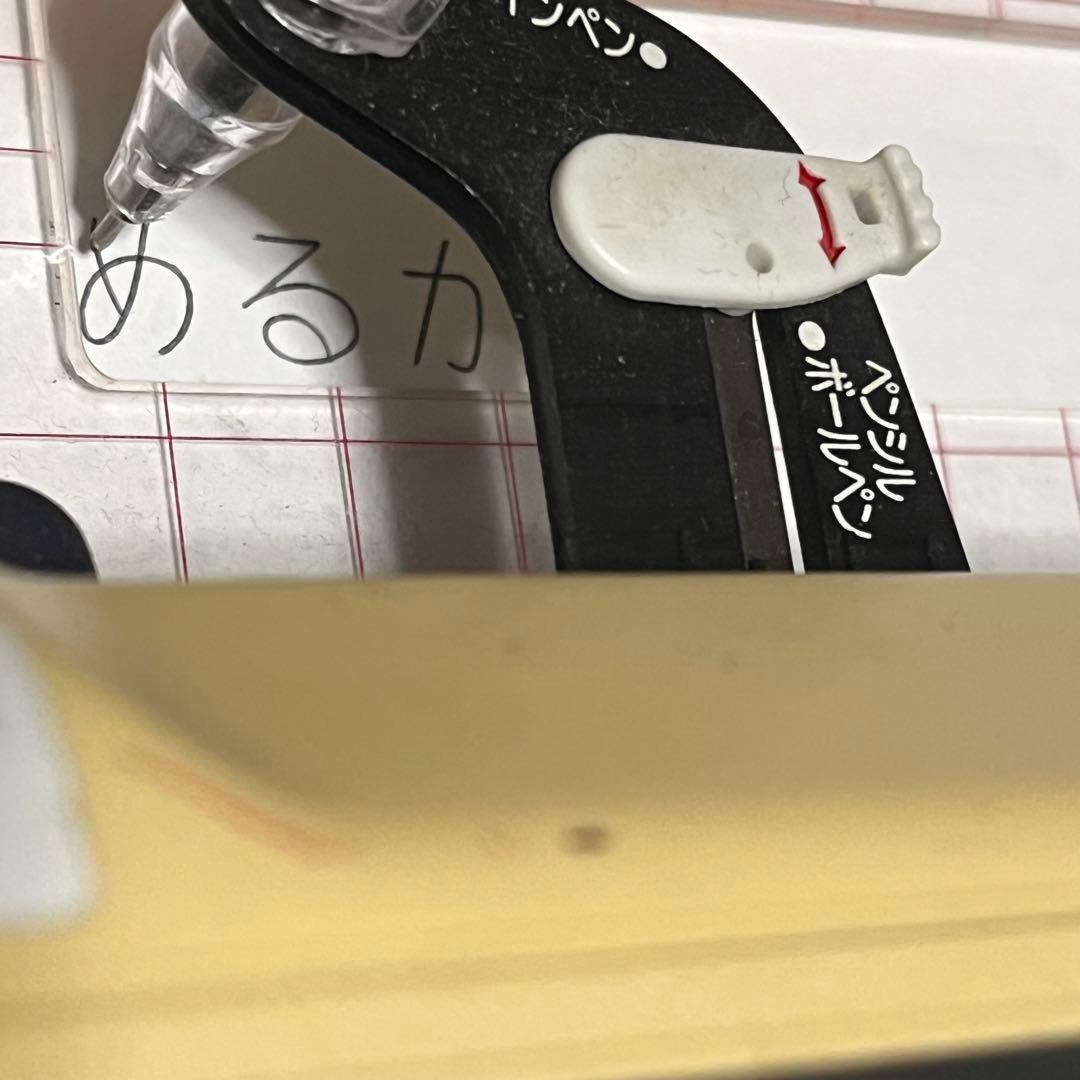 MAX super ワードライター CD-100 動作確認済み