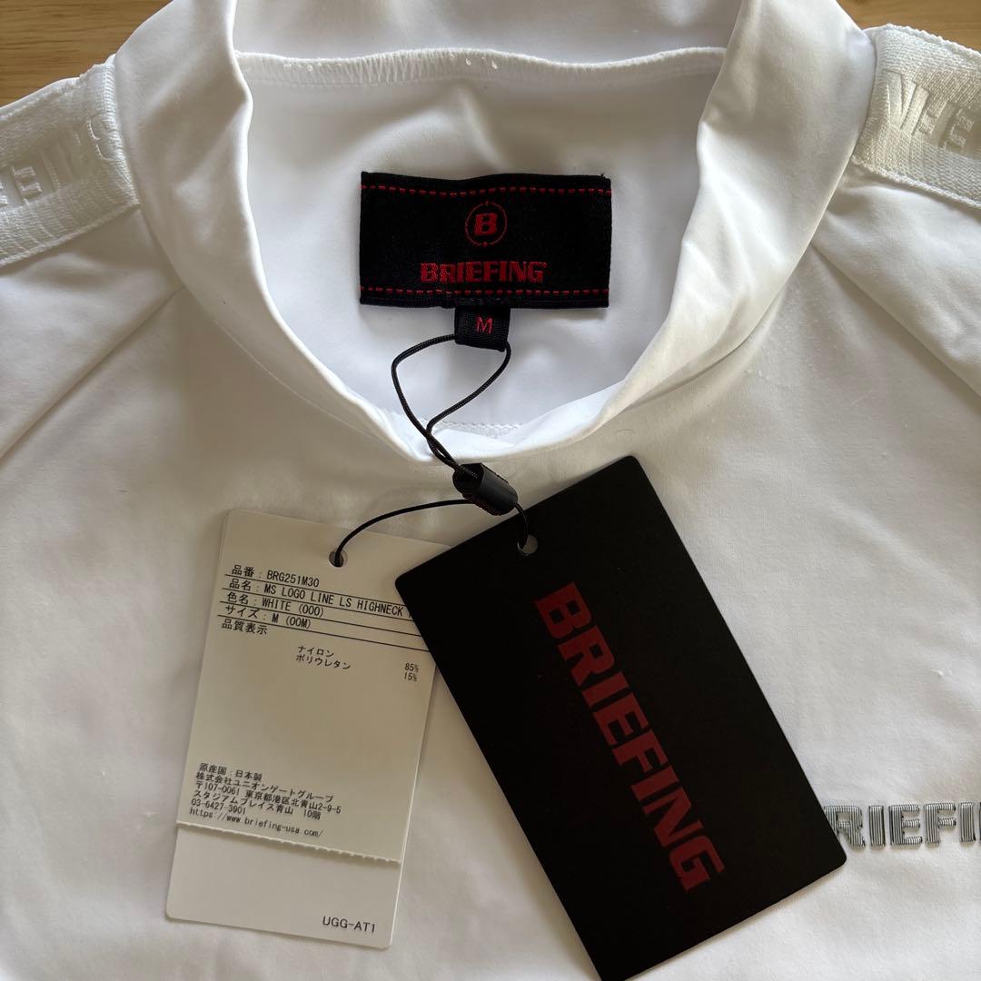 TakaBRIEFING メンズ LOGO LINE HIGHNECK白M