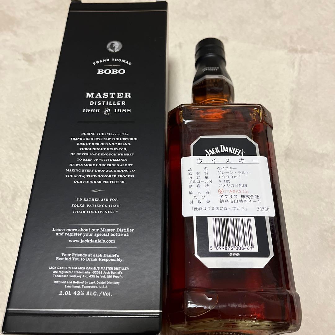 ジャックダニエル他　バーボン4種セット