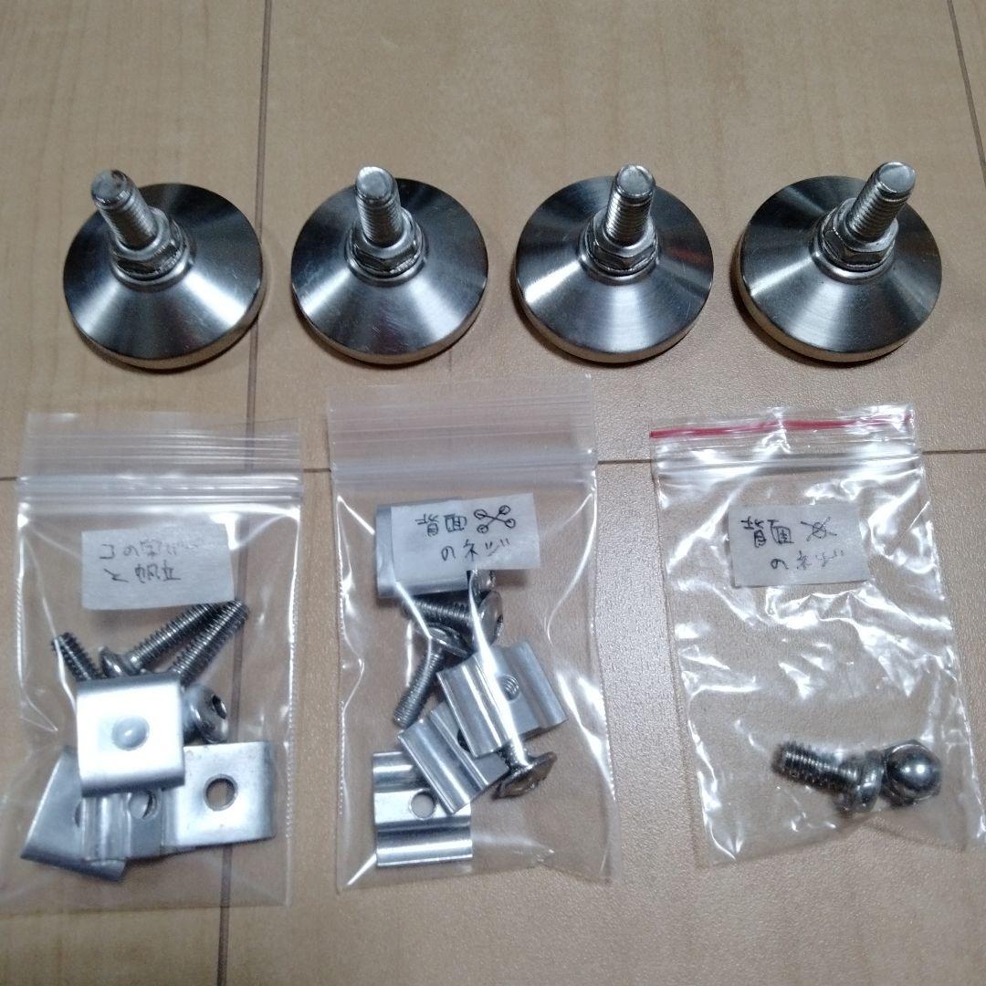 MUJI 無印良品 ステンレスユニットシェルフ デスク 120 × 52