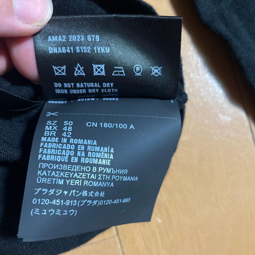 プラダ　コットンセーター　ブラック　50
