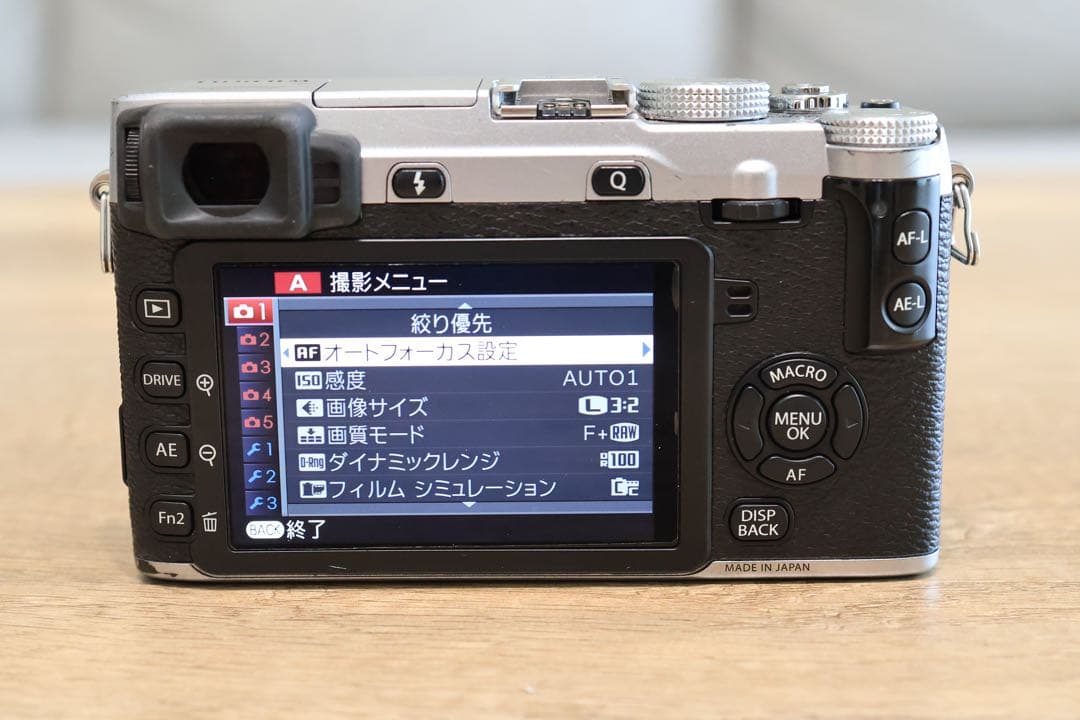 FUJIFILM X-E2 ボディ ミラーレスカメラ