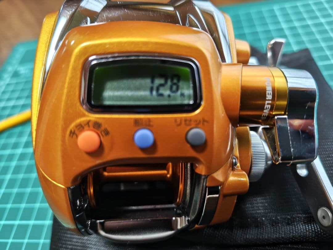 DAIWA　シーボーグ１５０S