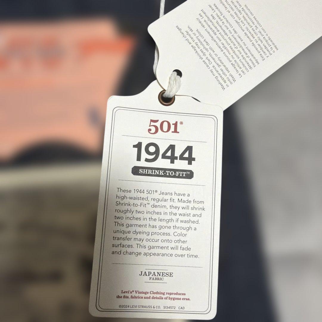 LEVI’S VINTAGE CLOTHING W34 S501XX 大戦モデル