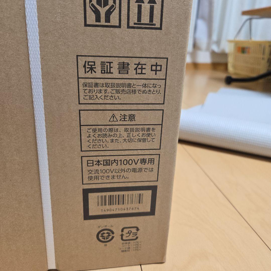 【新品未使用】TIGER 電気圧力鍋 COK-A220 WM