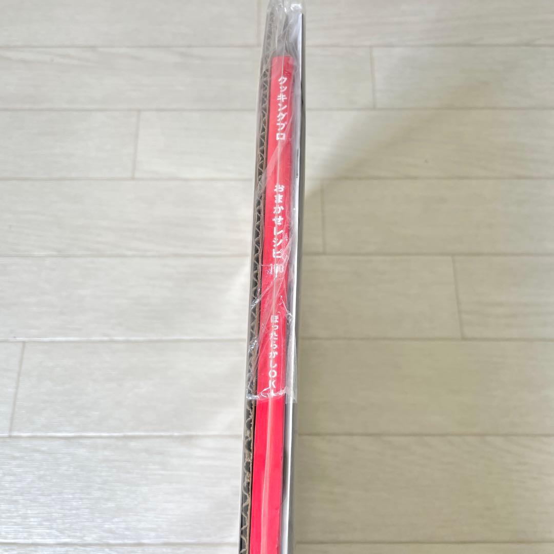 クッキングプロＶ２ 電気圧力鍋　ハンディーブレンダー付き　ショップジャパン